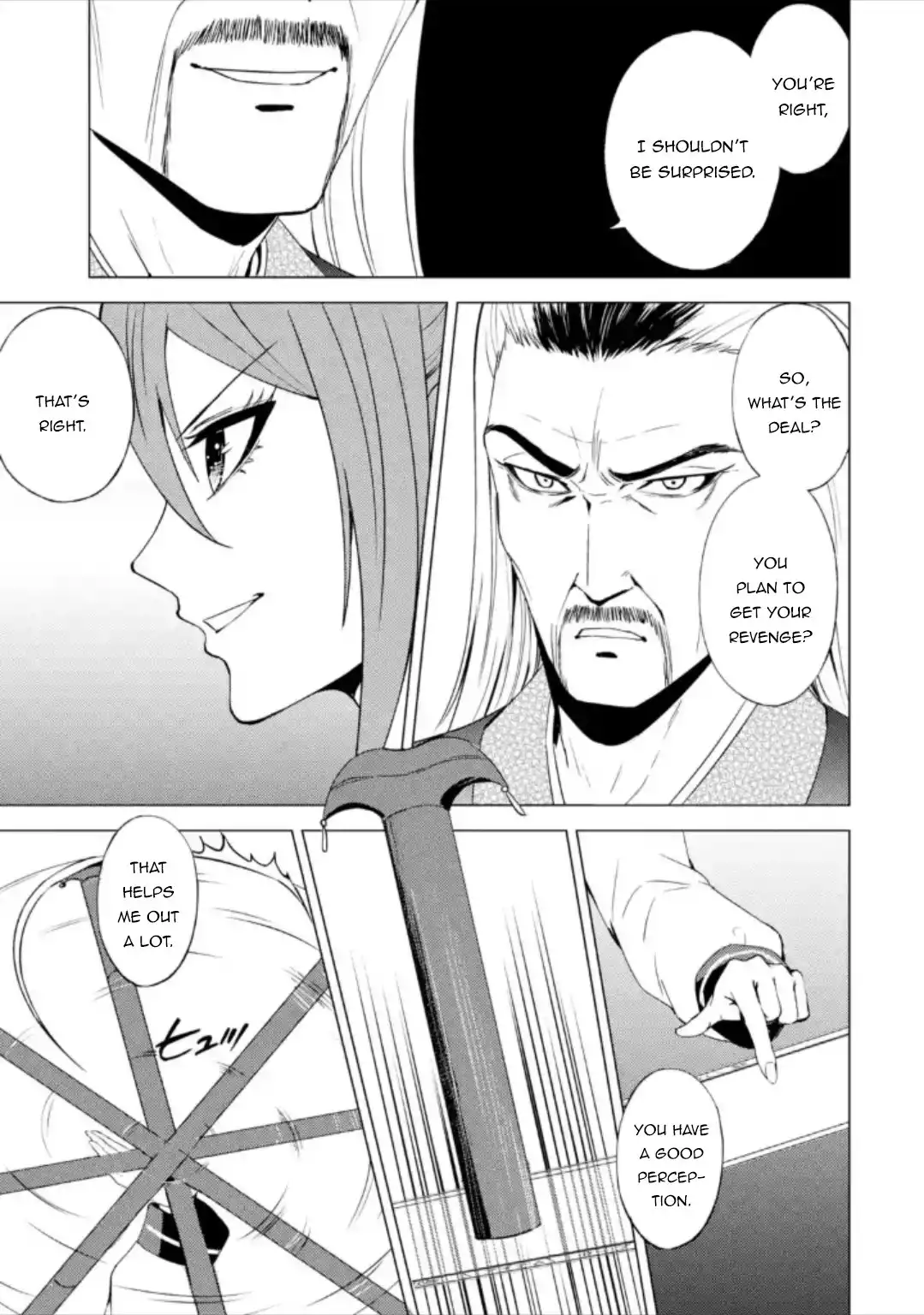 Ore no Genjitsu wa Ren'ai Game?? ka to Omottara Inochigake no Game datta Chapter 48 28
